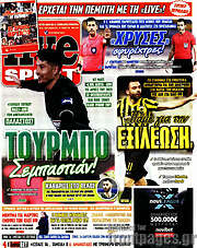 /Live Sport