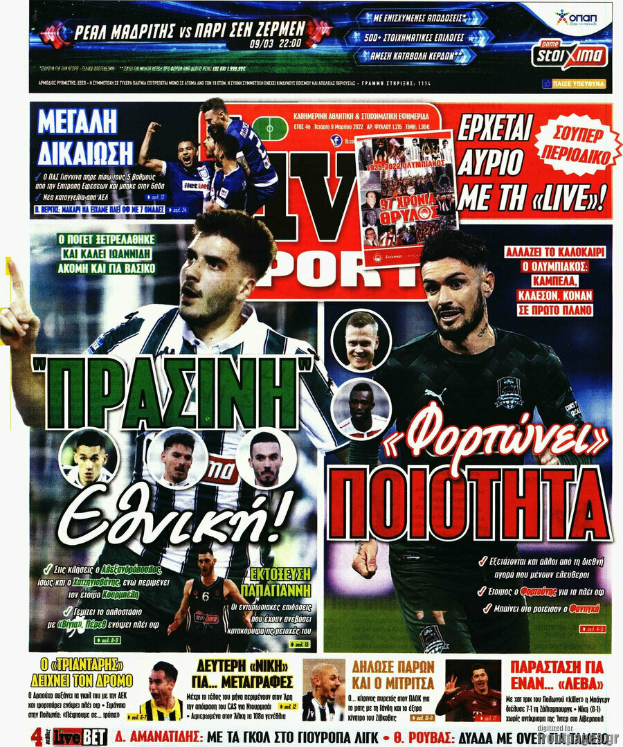 Live Sport