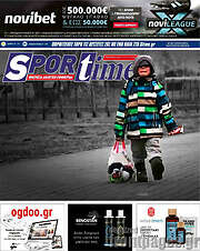 /SporTime