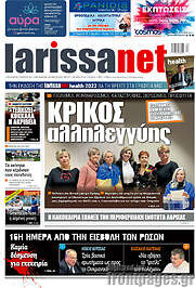 /larissanet