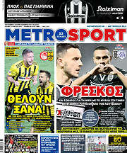 /MetroSport