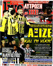 /Live Sport