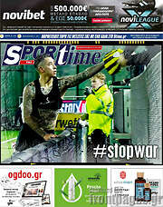 /SporTime