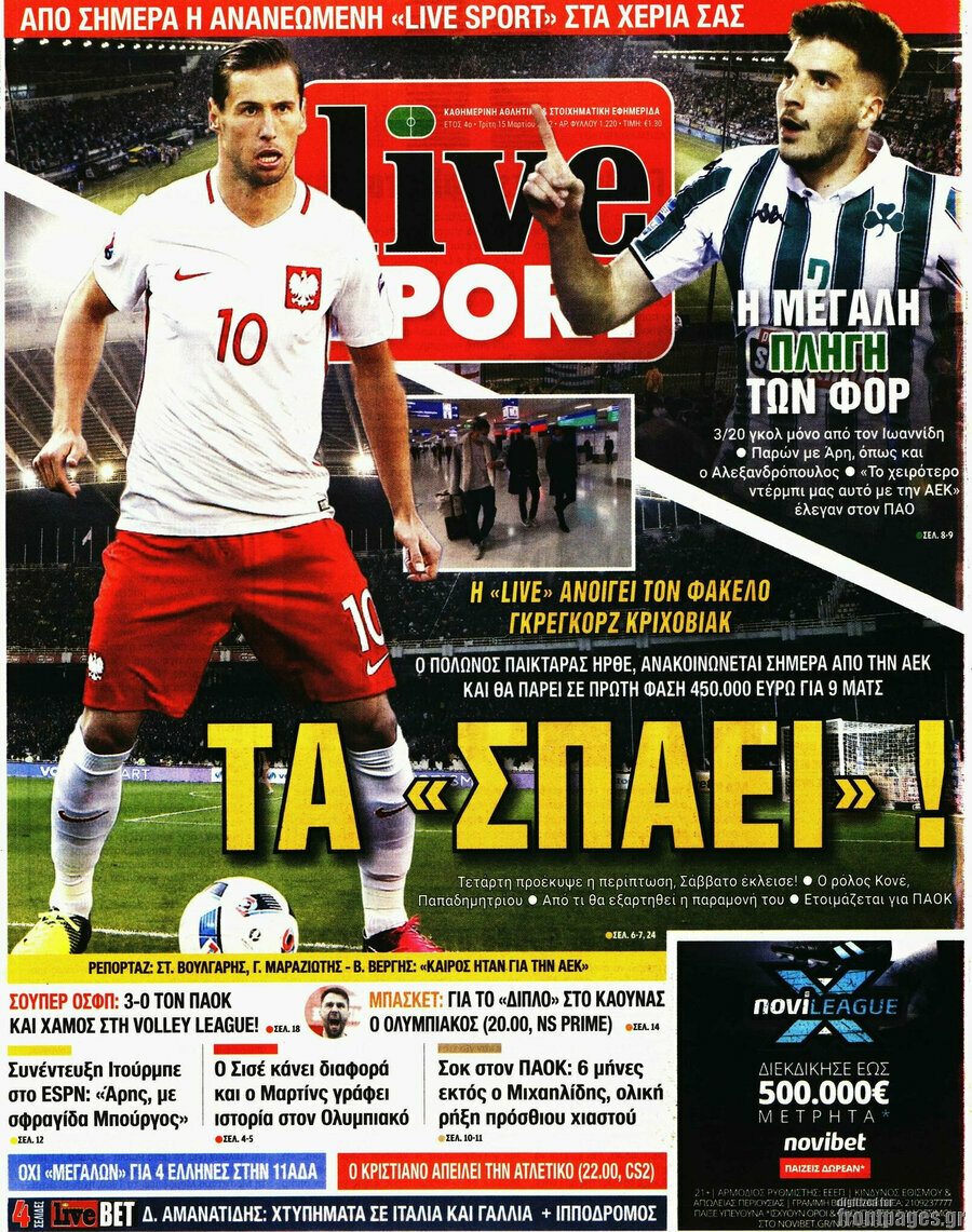 Live Sport
