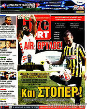 /Live Sport
