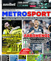 /MetroSport