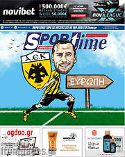 /SporTime