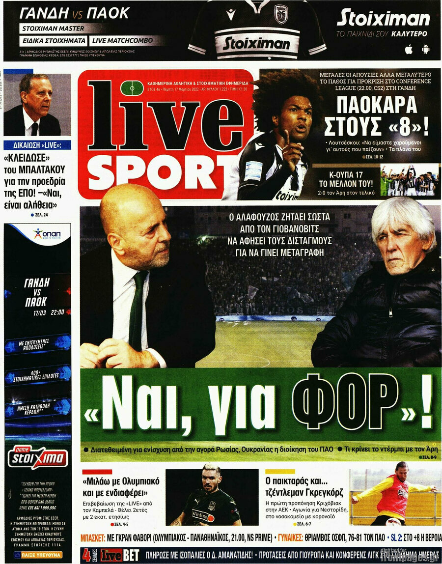 Live Sport