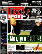 /Live Sport