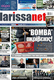 /larissanet