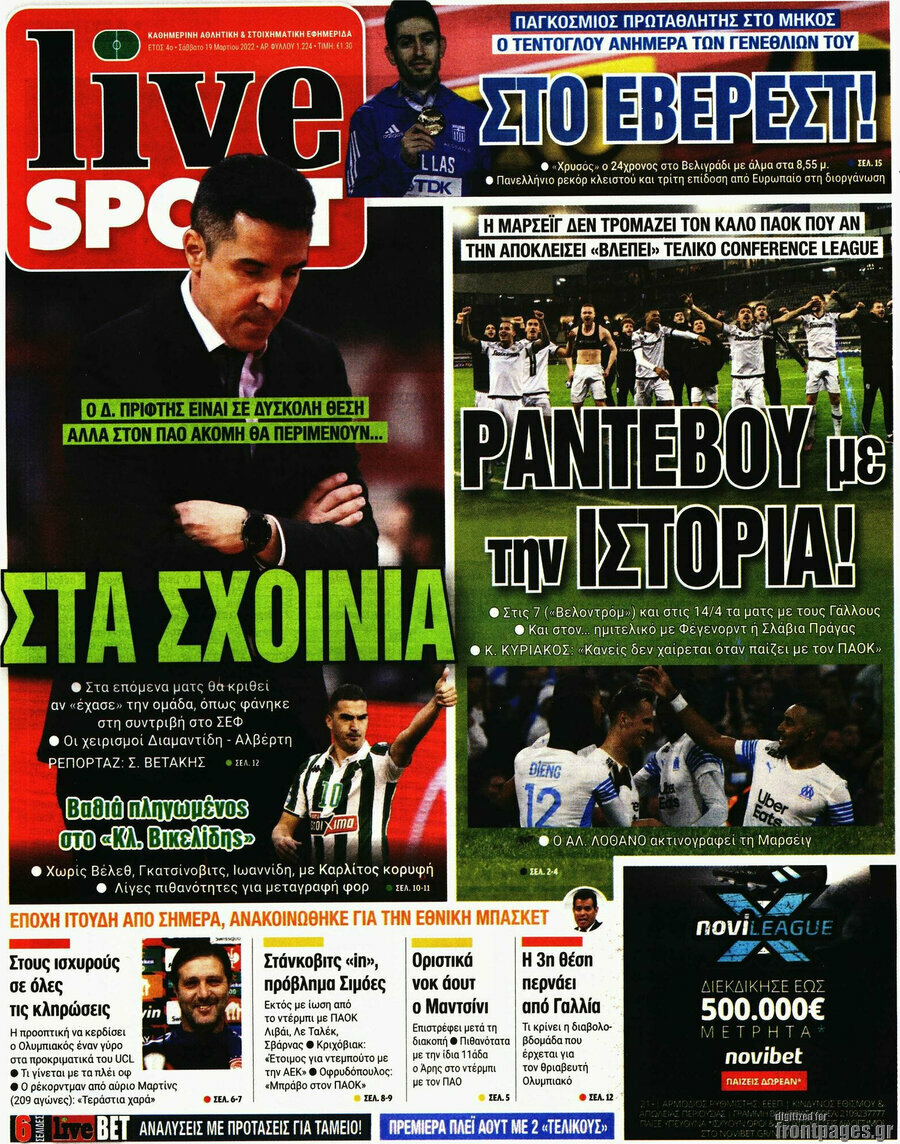 Live Sport