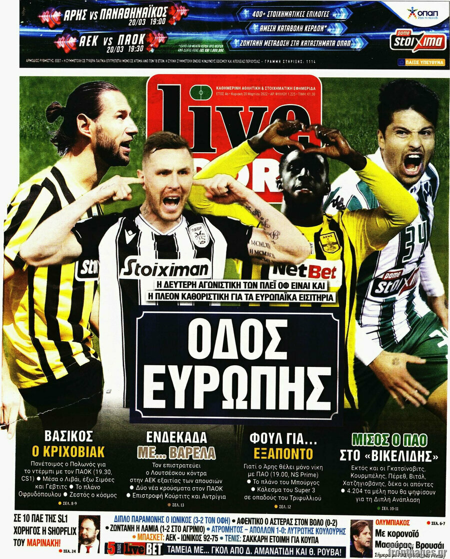 Live Sport