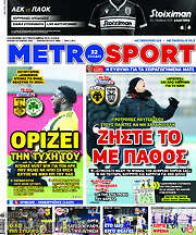 /MetroSport