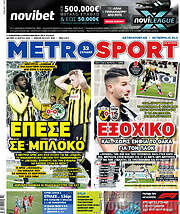 /MetroSport