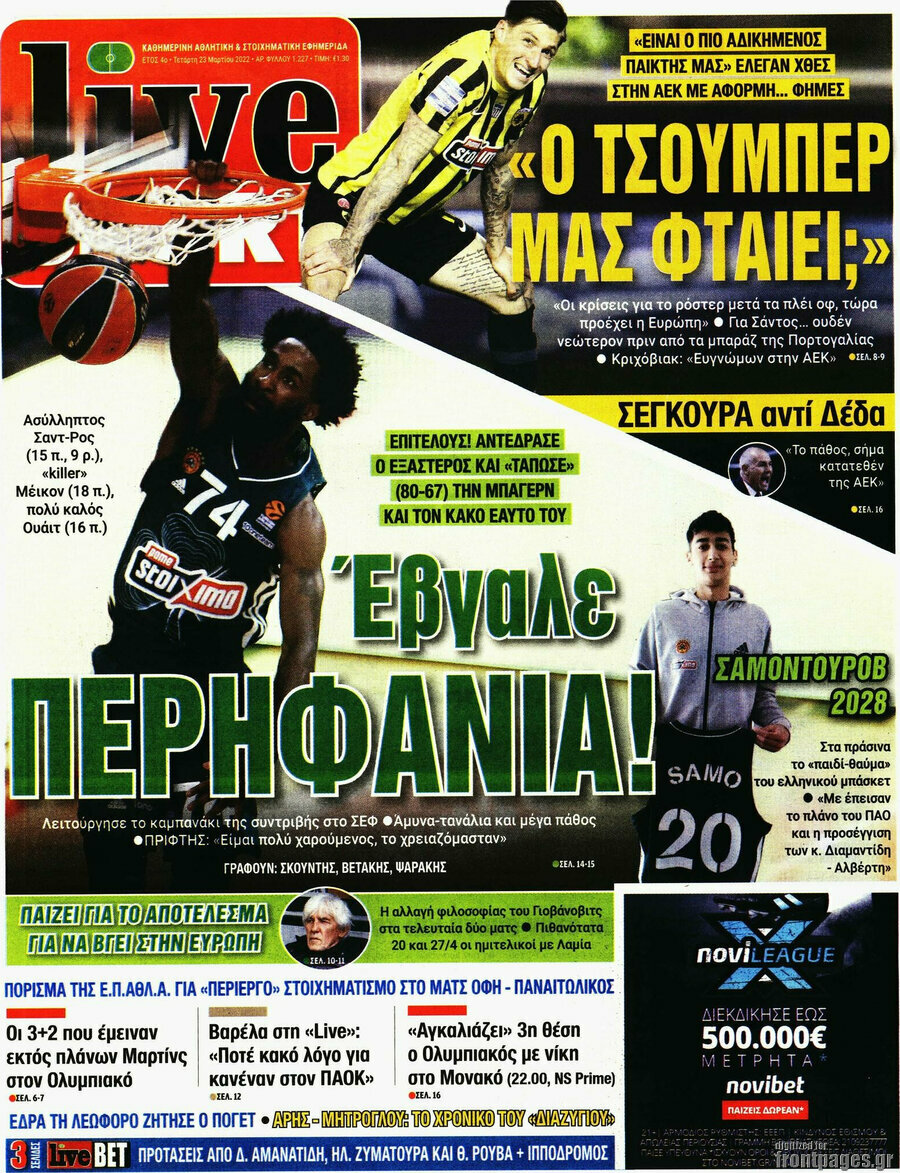 Live Sport