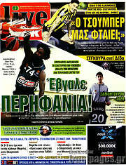 /Live Sport