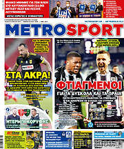 /MetroSport