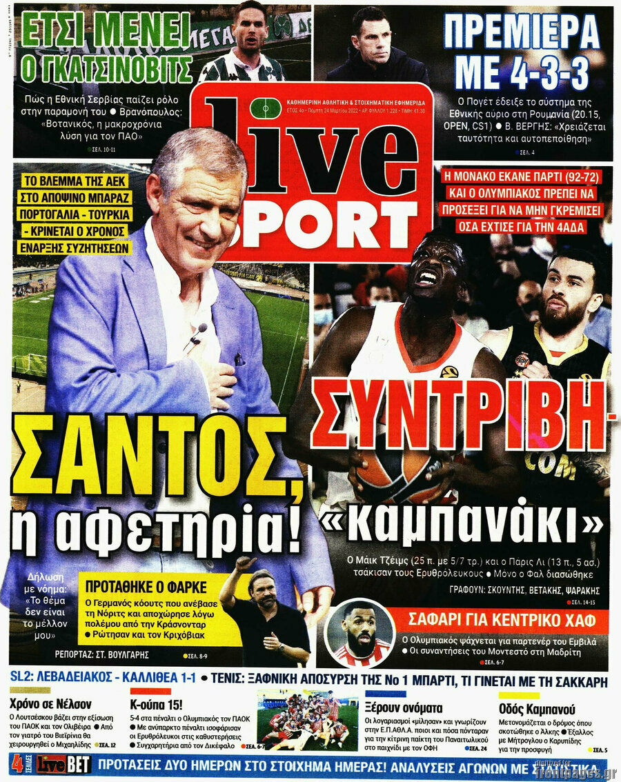 Live Sport