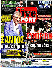 /Live Sport