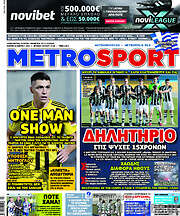 /MetroSport