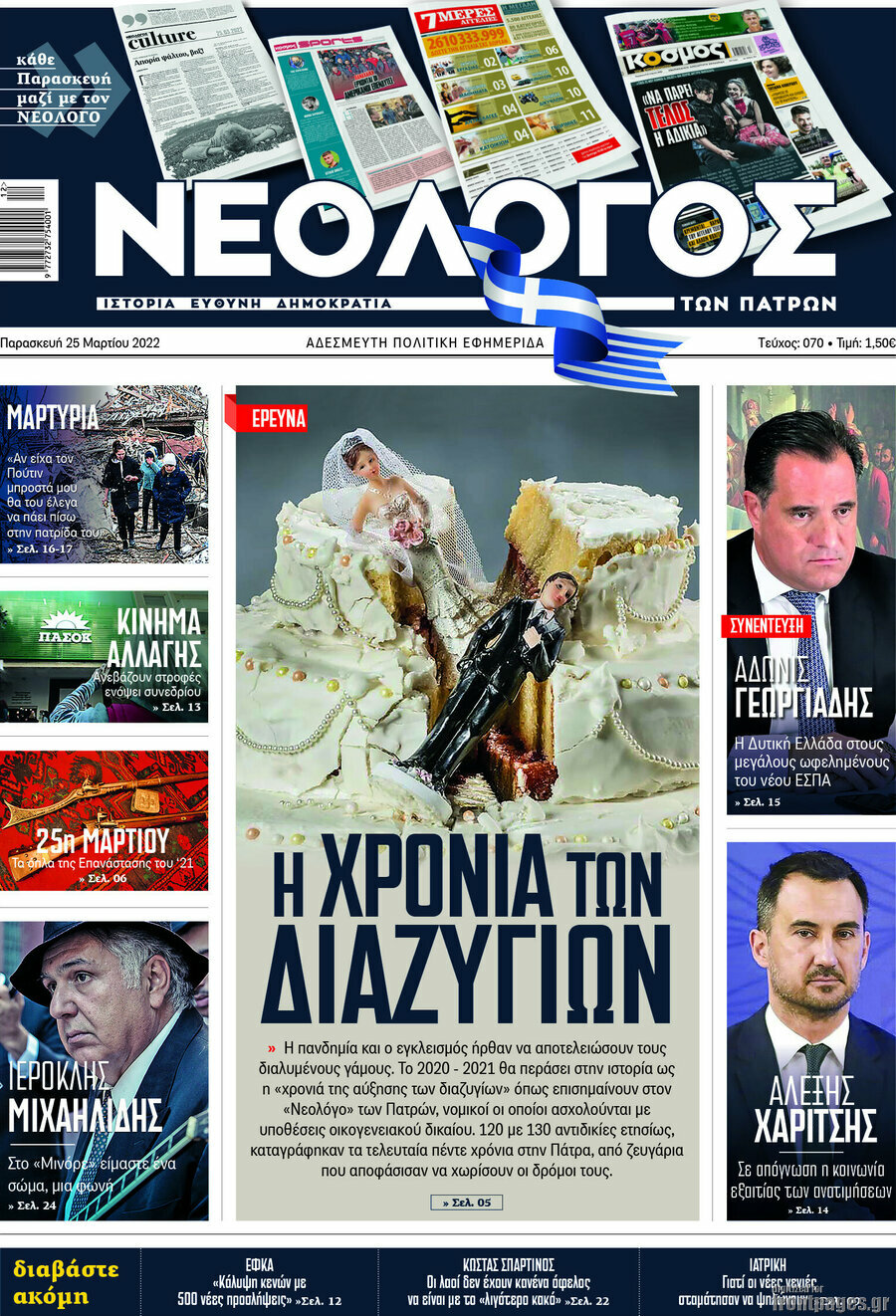 Κόσμος