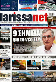 /larissanet