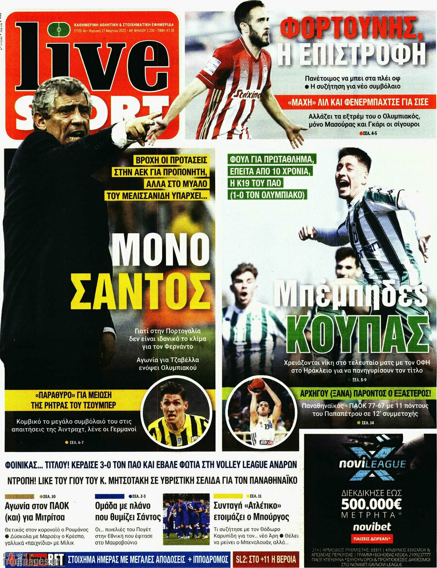 Live Sport