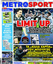 /MetroSport