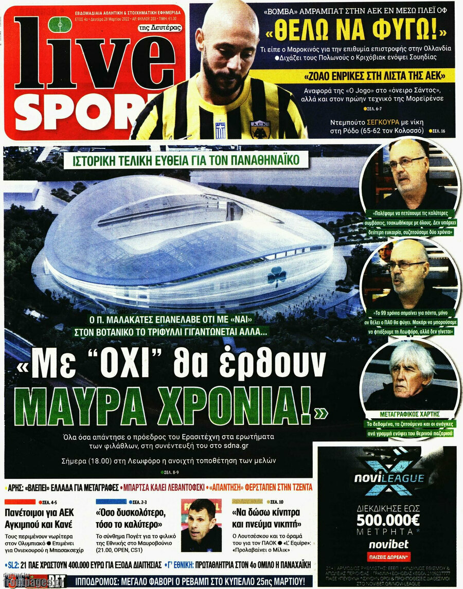 Live Sport