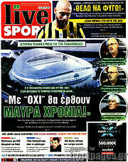 /Live Sport