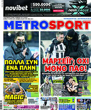 /MetroSport