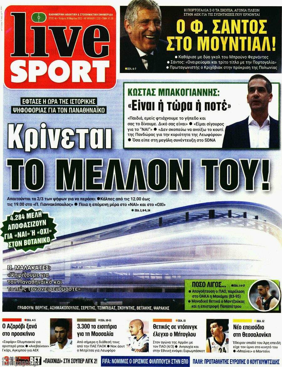Live Sport