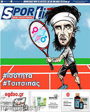 /SporTime