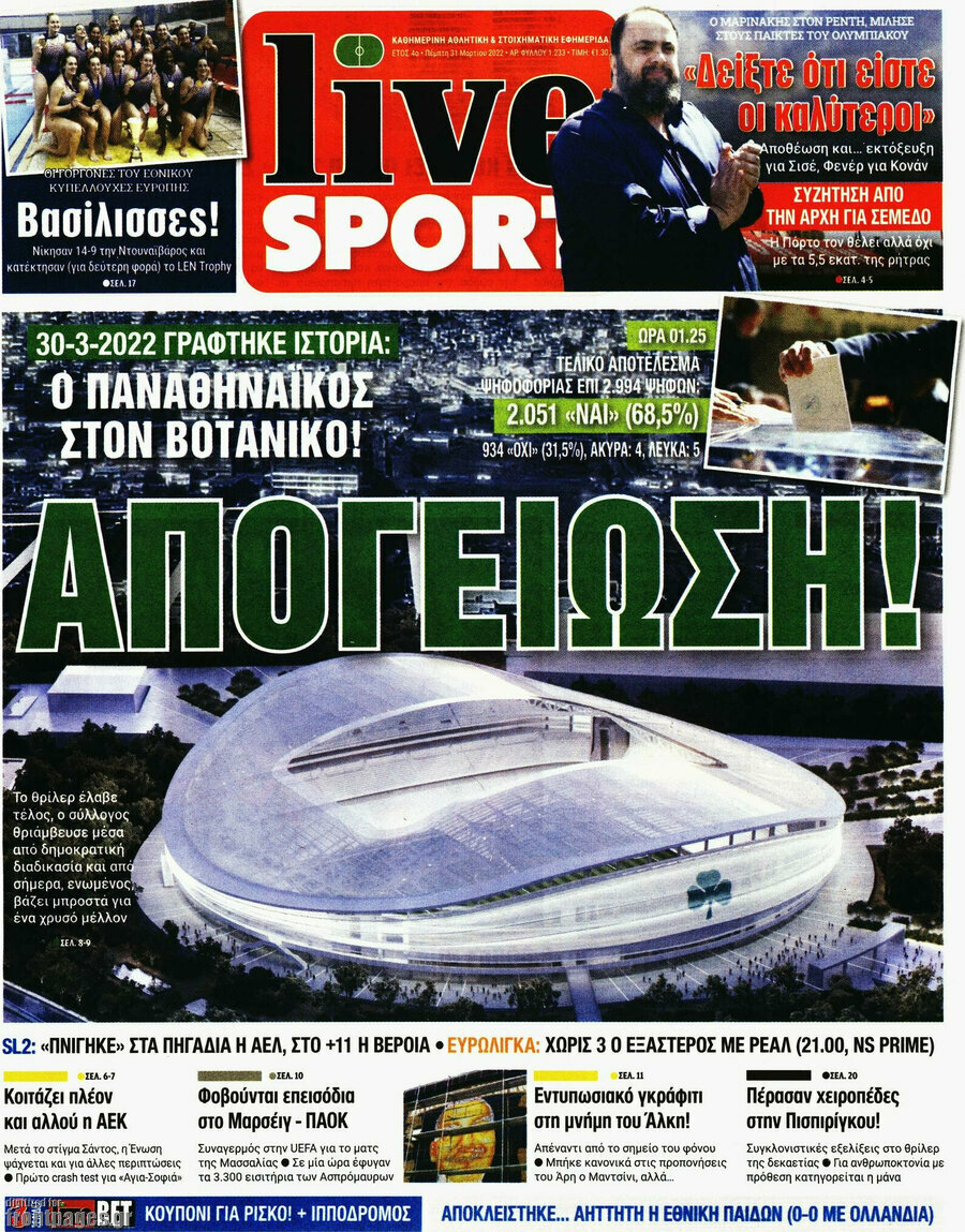 Live Sport