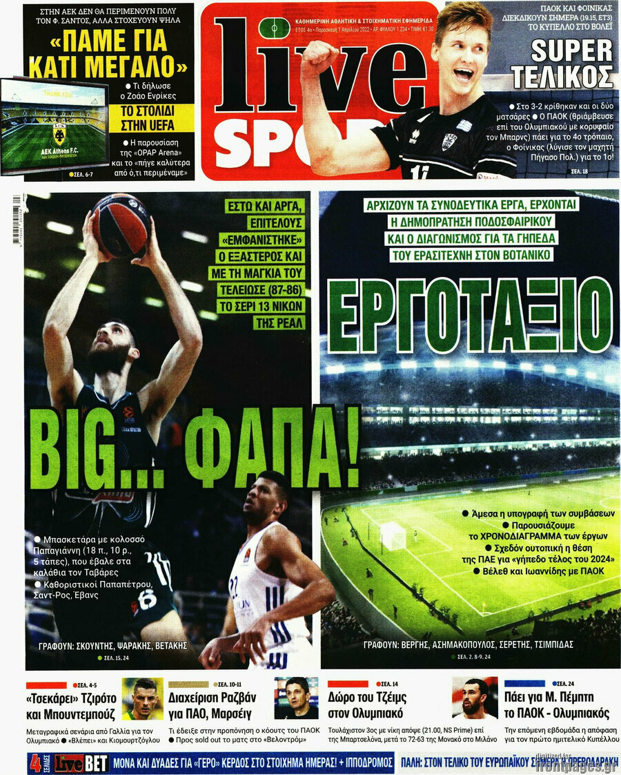 Live Sport