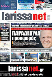 /larissanet