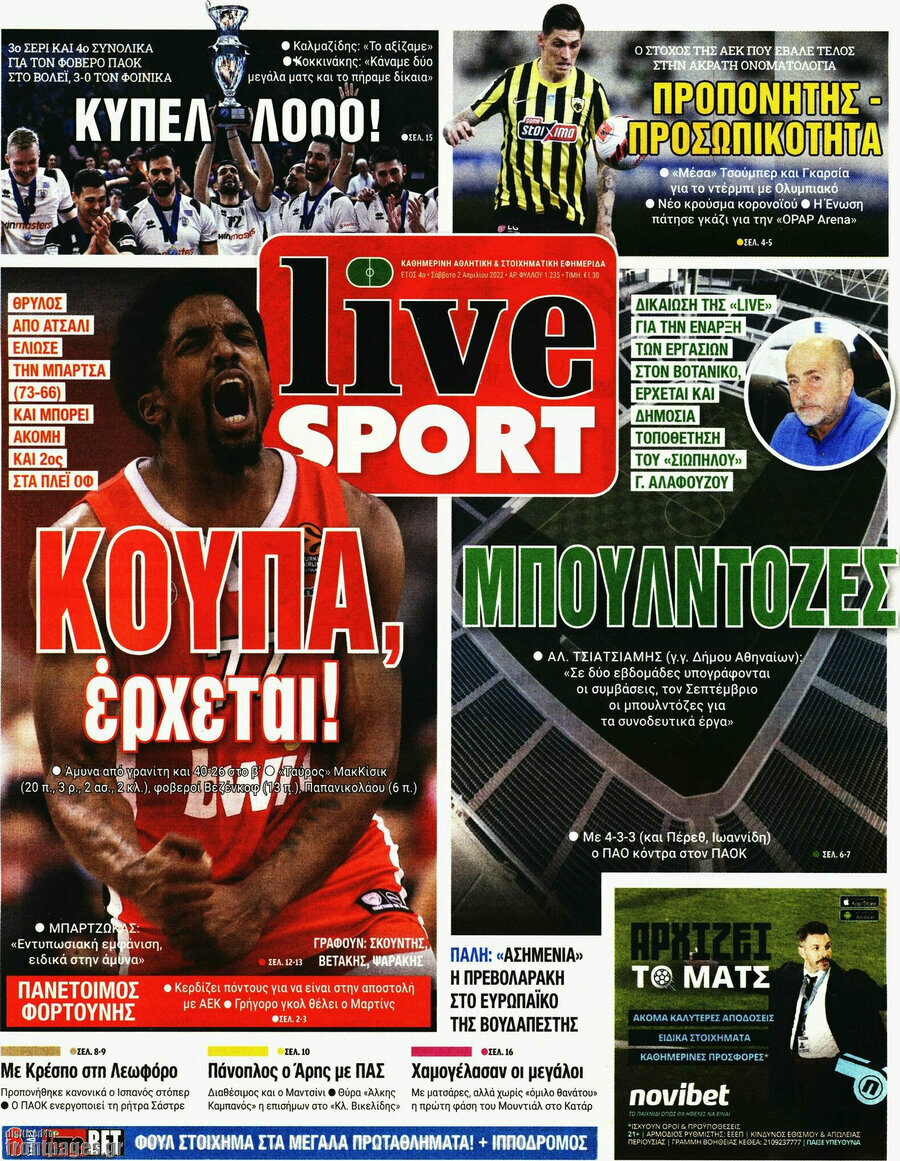 Live Sport