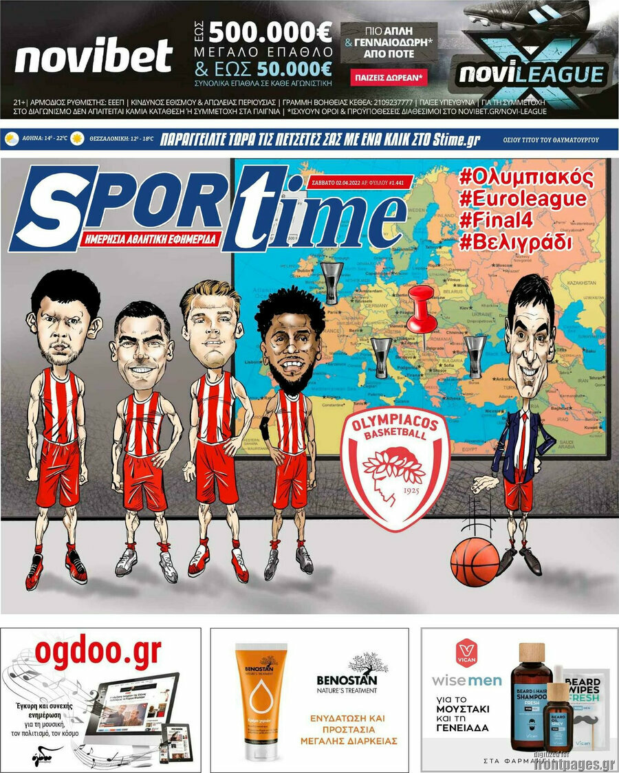 SporTime