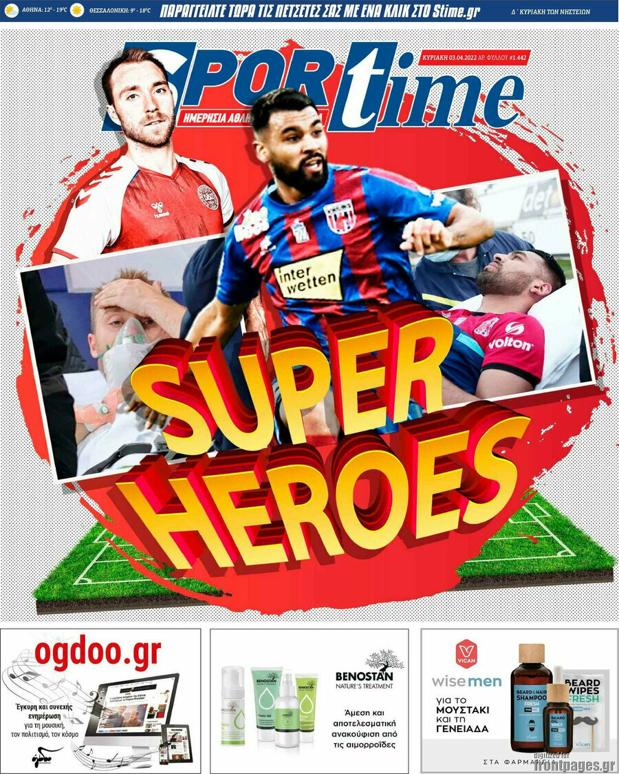 SporTime