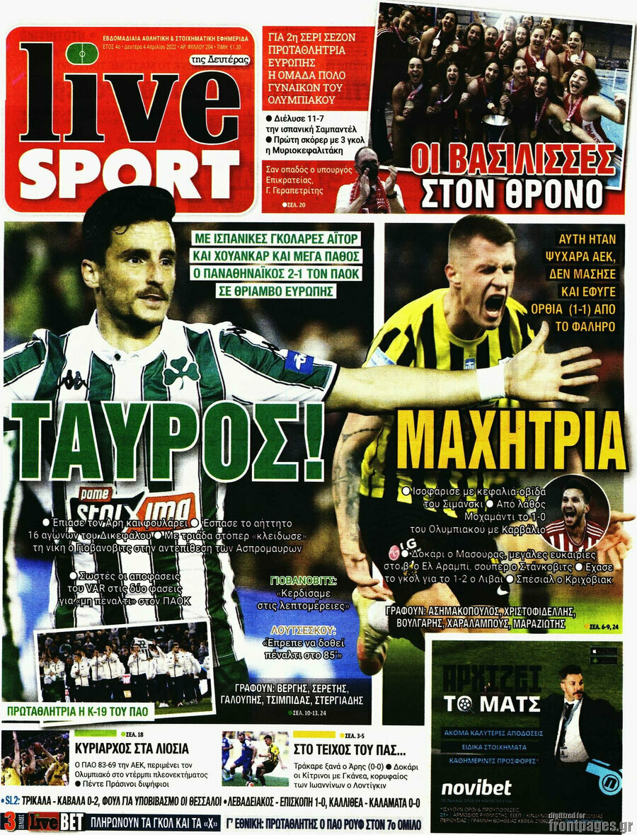 Live Sport