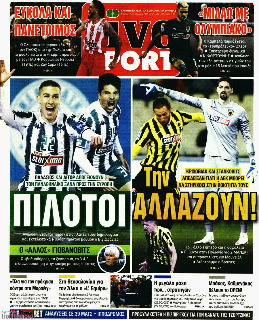 Live Sport