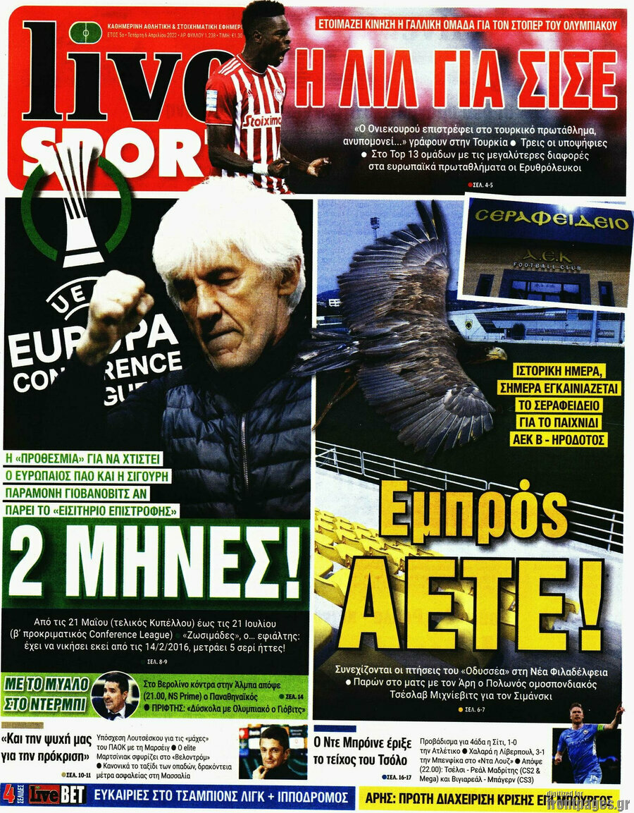 Live Sport