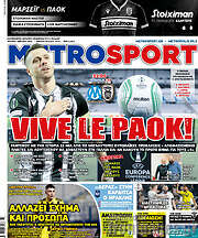 /MetroSport