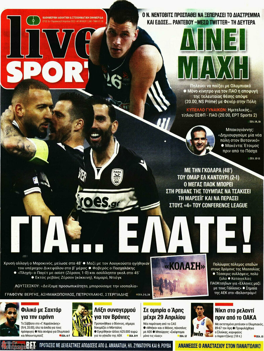 Live Sport