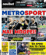 /MetroSport