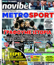 /MetroSport