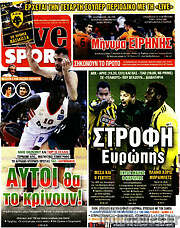 /Live Sport