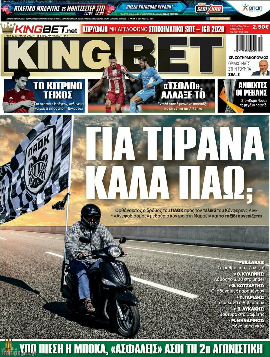 King Bet