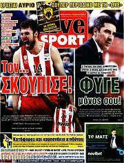 /Live Sport
