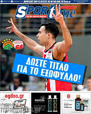 /SporTime